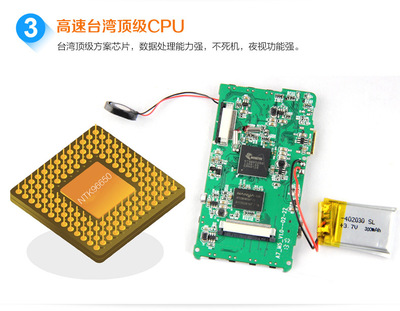 行车记录仪选购指南 高清1080P与超广角功能解析