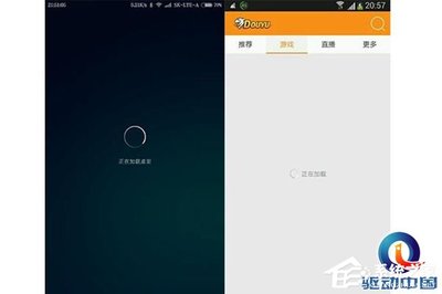从“华为闪存门”看手机性能 闪存、处理器与信息系统集成的协同重要性