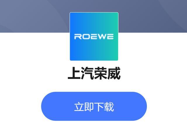 雷克萨斯、英菲尼迪也拜服的服务？深度解读荣威RX5 PLUS三大终身质保与数据服务新标杆